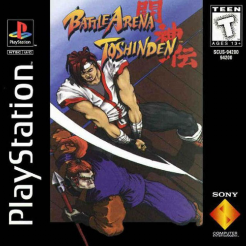 Battle Arena Toshinden (USA) Cover